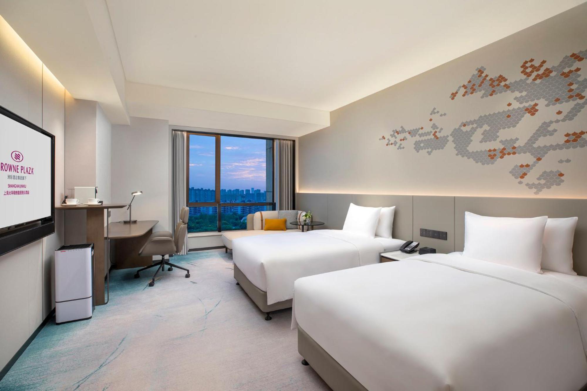 Holiday Inn Shanghai Jinxiu, an IHG Hotel Bagian luar foto